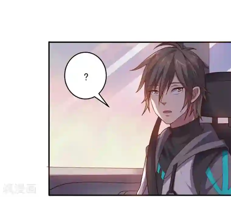 大英雄的女友超级凶第139话 绝对力量