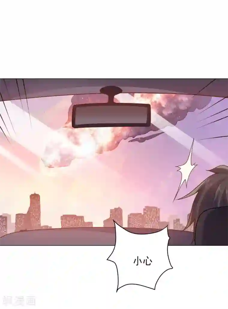 大英雄的女友超级凶第139话 绝对力量