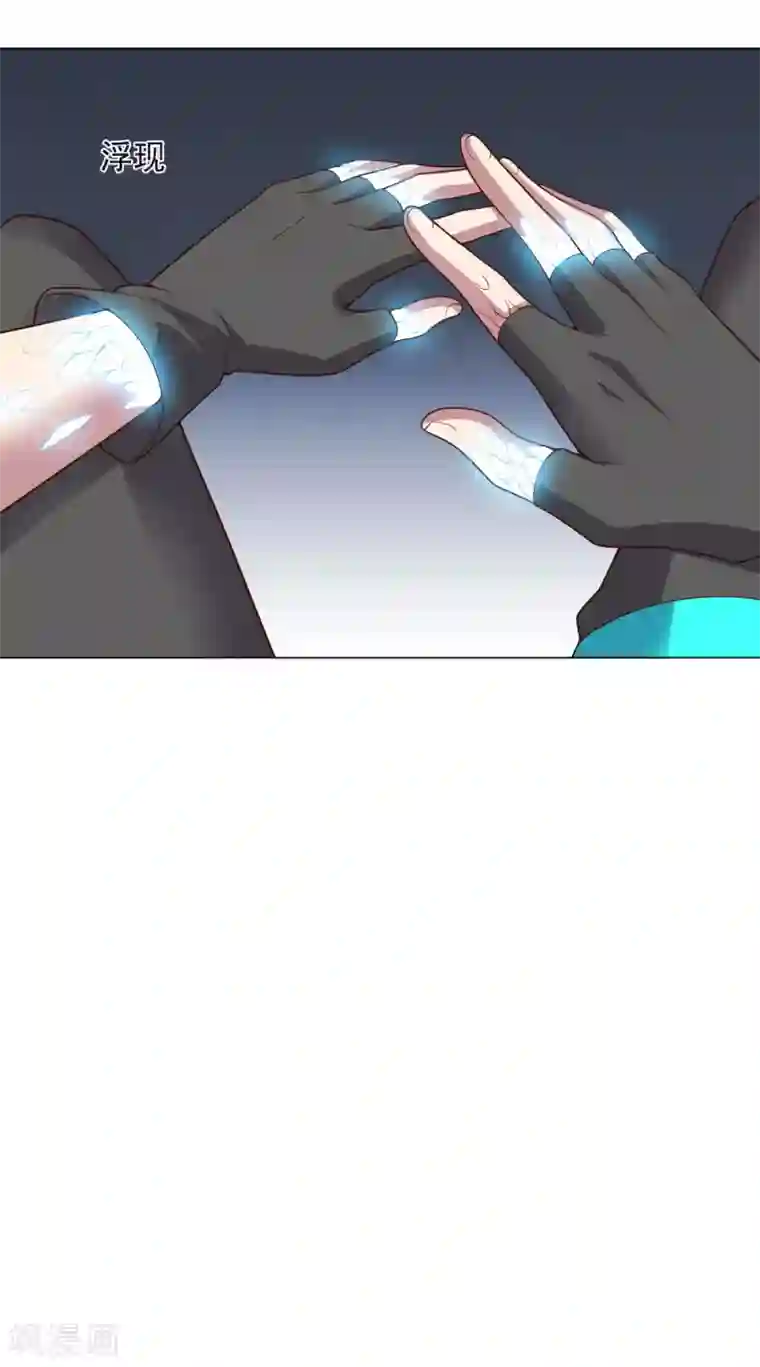 大英雄的女友超级凶第139话 绝对力量