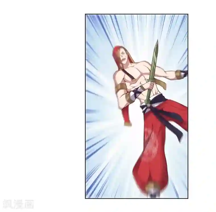 大英雄的女友超级凶第140话 不可原谅