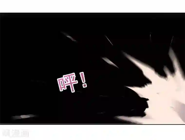 大英雄的女友超级凶第140话 不可原谅