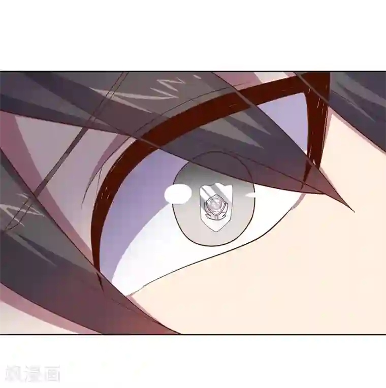 大英雄的女友超级凶第140话 不可原谅