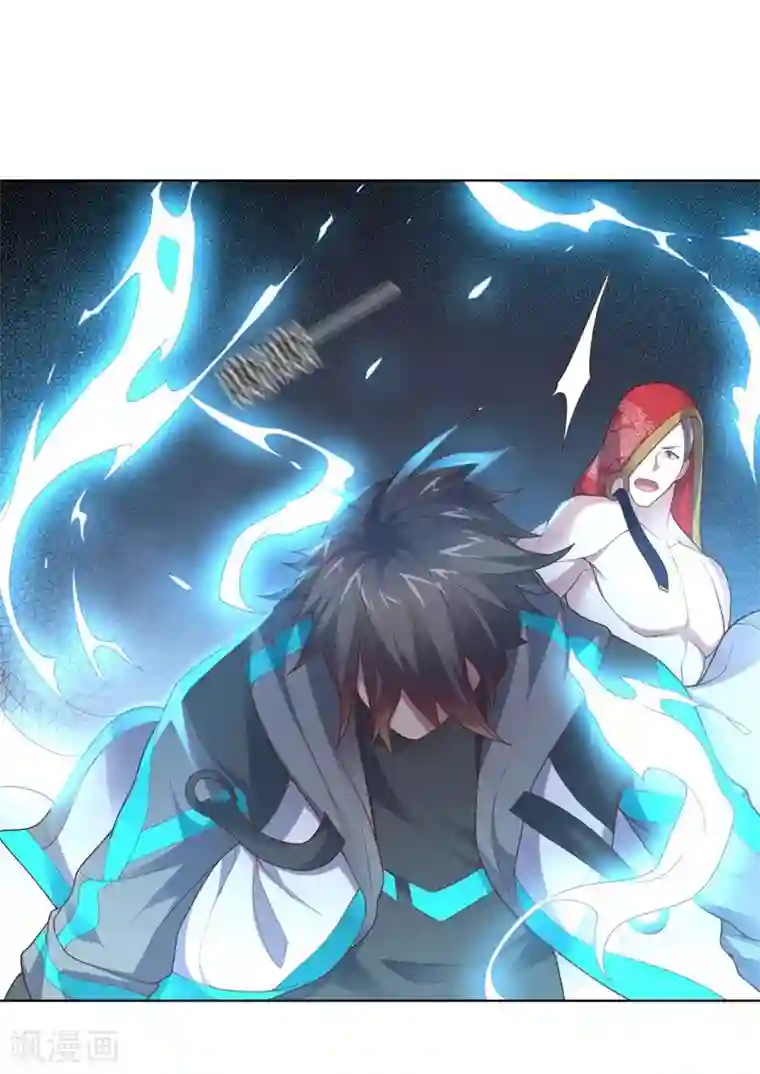 大英雄的女友超级凶第140话 不可原谅