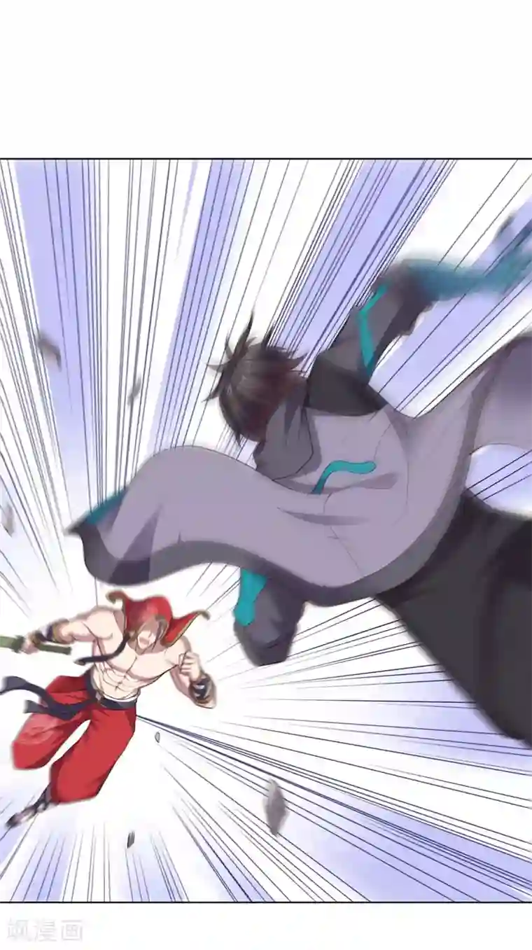 大英雄的女友超级凶第140话 不可原谅