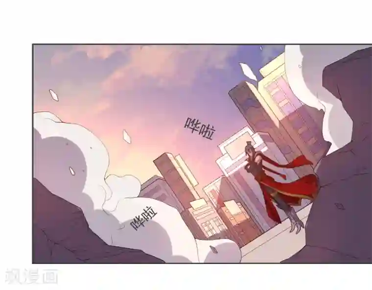 大英雄的女友超级凶第141话 神皇武器