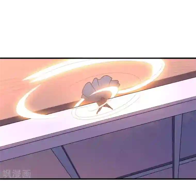 大英雄的女友超级凶第141话 神皇武器