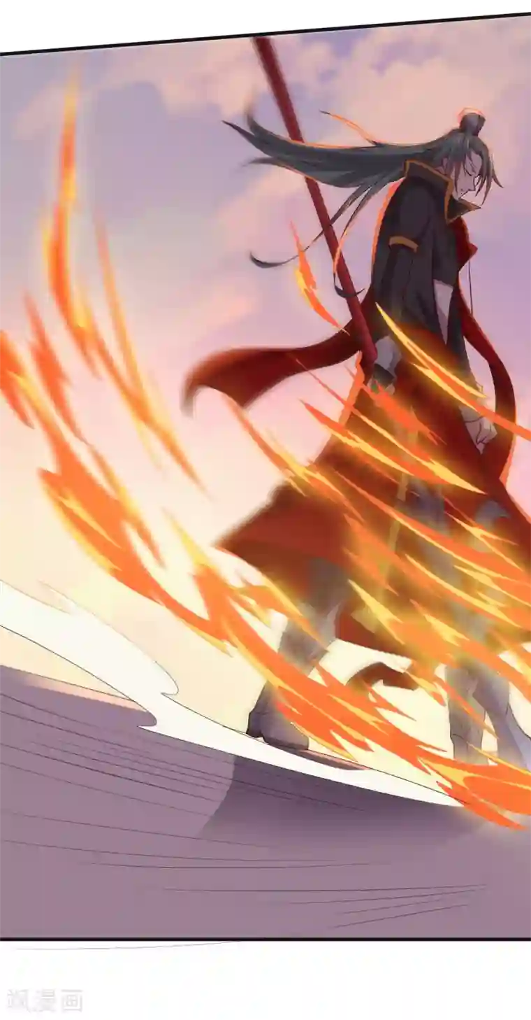 大英雄的女友超级凶第141话 神皇武器