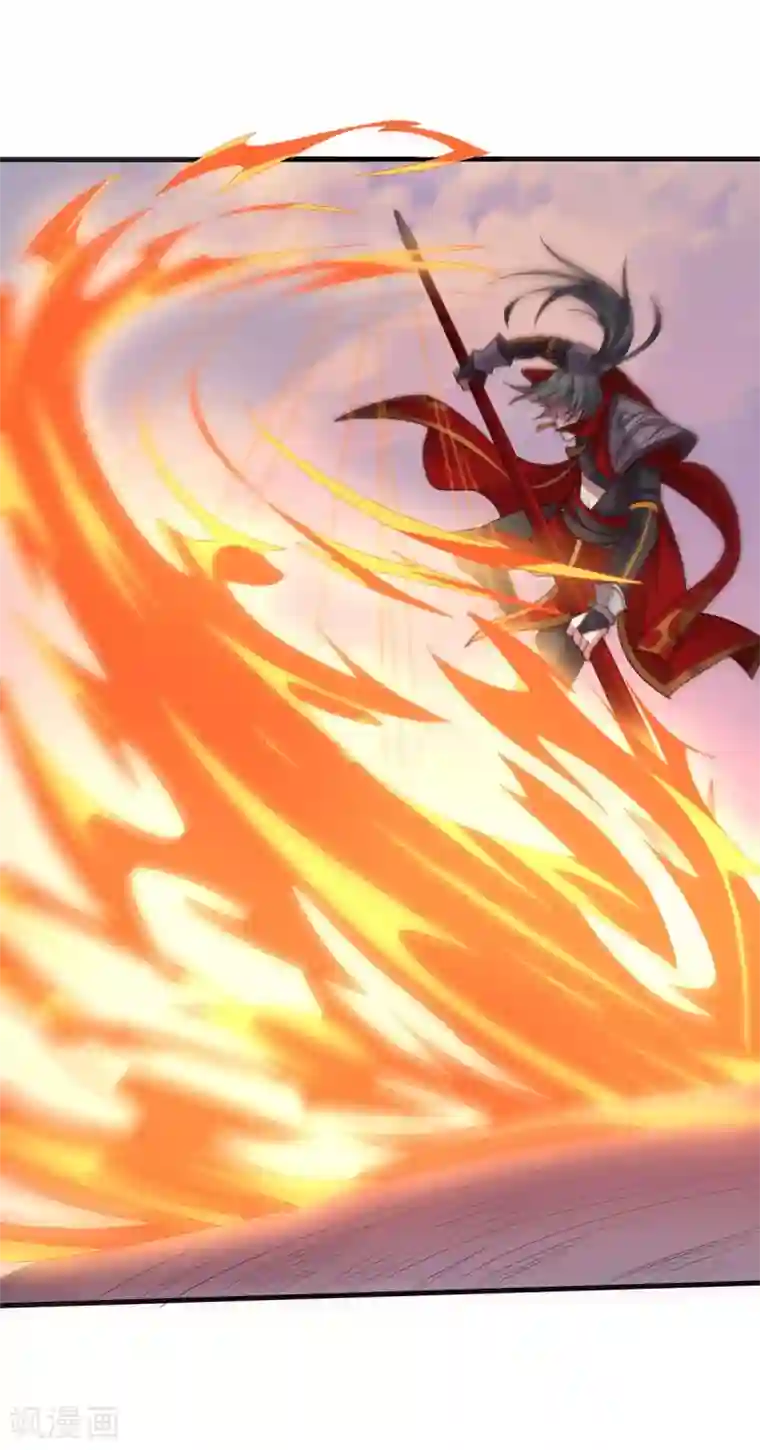 大英雄的女友超级凶第141话 神皇武器