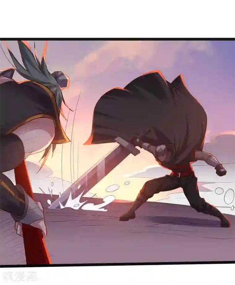 大英雄的女友超级凶第141话 神皇武器