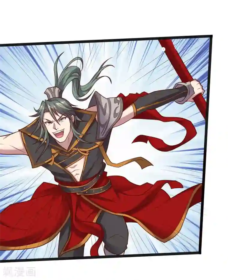 大英雄的女友超级凶第142话 激战