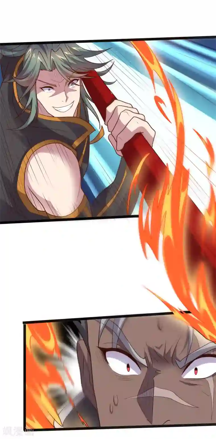 大英雄的女友超级凶第142话 激战