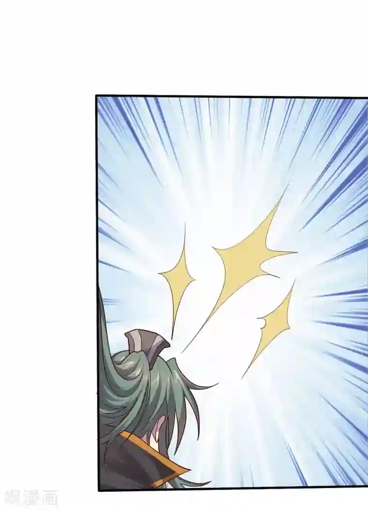 大英雄的女友超级凶第142话 激战