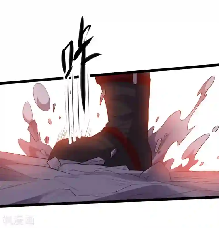 大英雄的女友超级凶第142话 激战