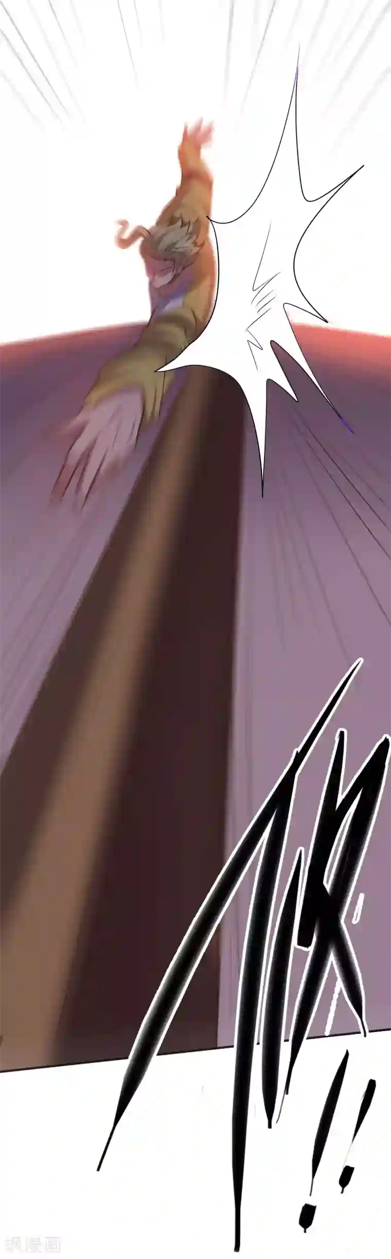 大英雄的女友超级凶第142话 激战