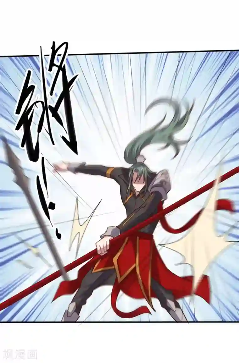 大英雄的女友超级凶第142话 激战