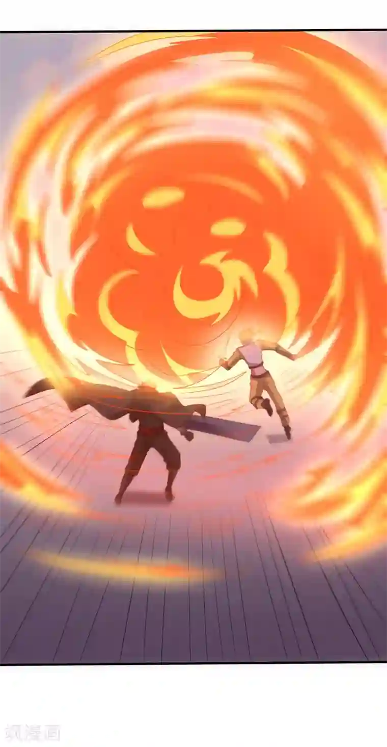 大英雄的女友超级凶第142话 激战