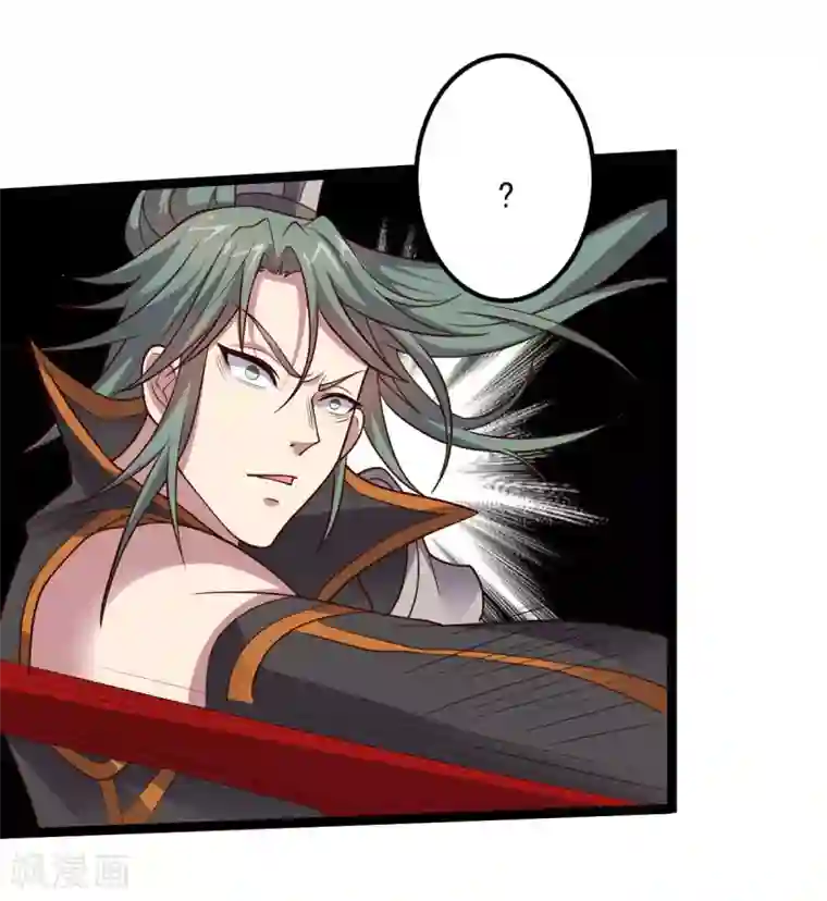 大英雄的女友超级凶第142话 激战