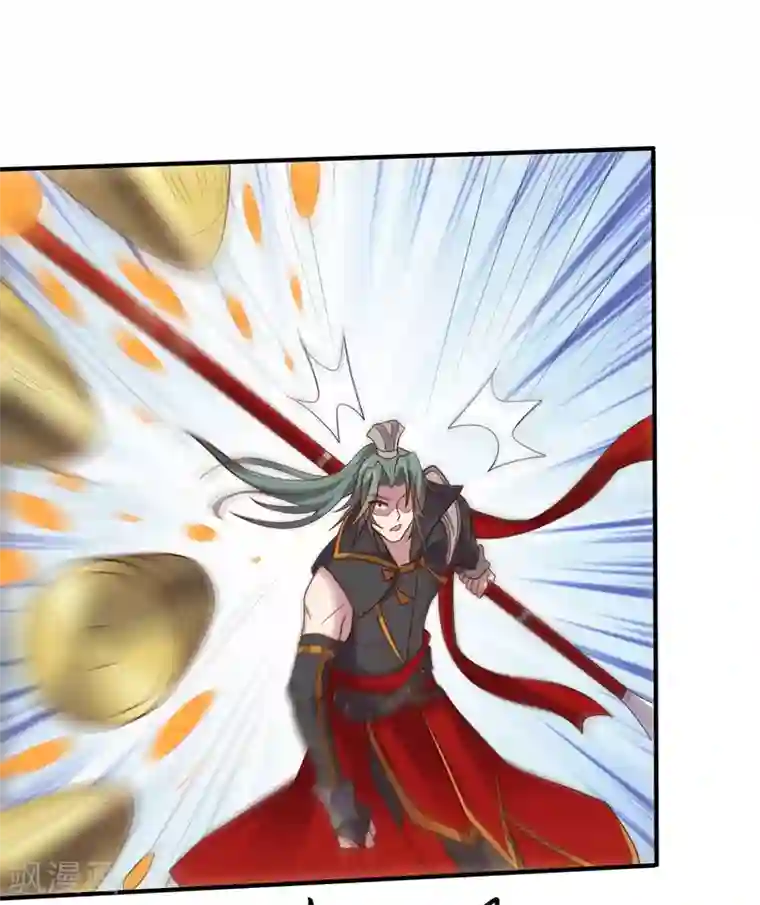 大英雄的女友超级凶第142话 激战