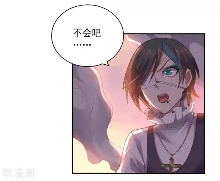 大英雄的女友超级凶第142话 激战