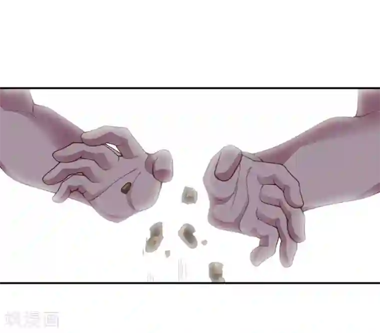 大英雄的女友超级凶第142话 激战