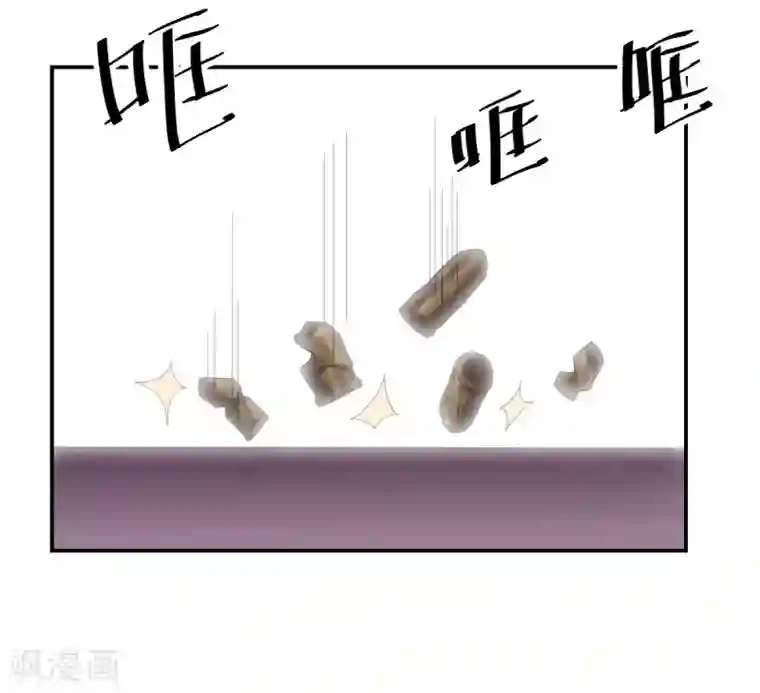 大英雄的女友超级凶第142话 激战