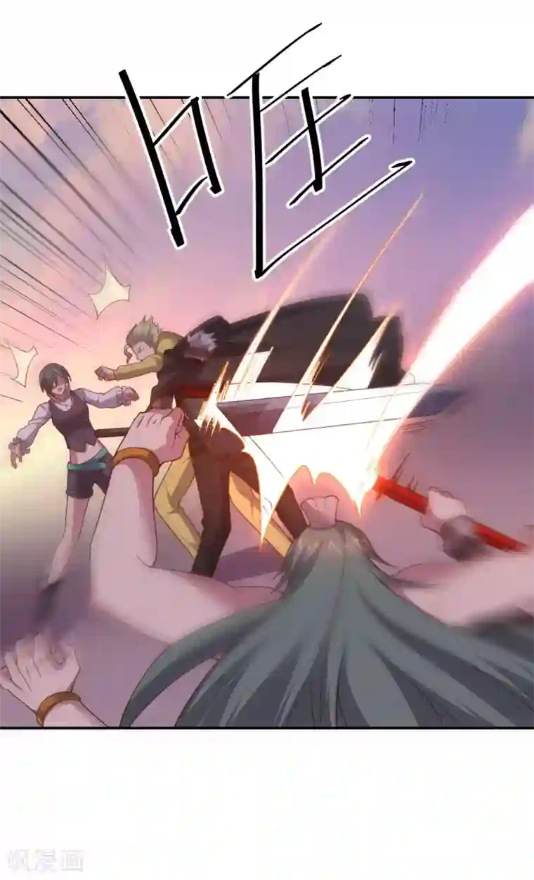 大英雄的女友超级凶第143话 因为我们是英雄！