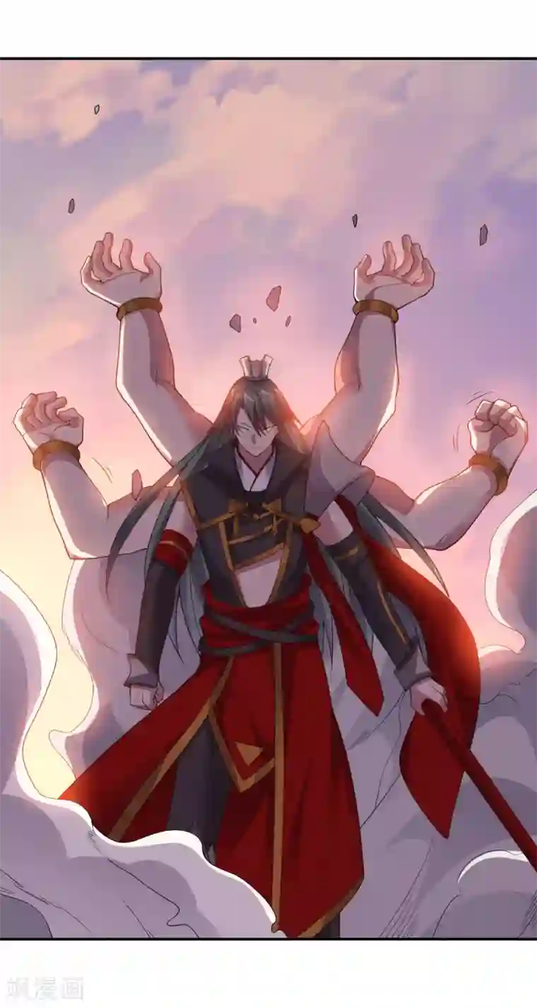 大英雄的女友超级凶第143话 因为我们是英雄！