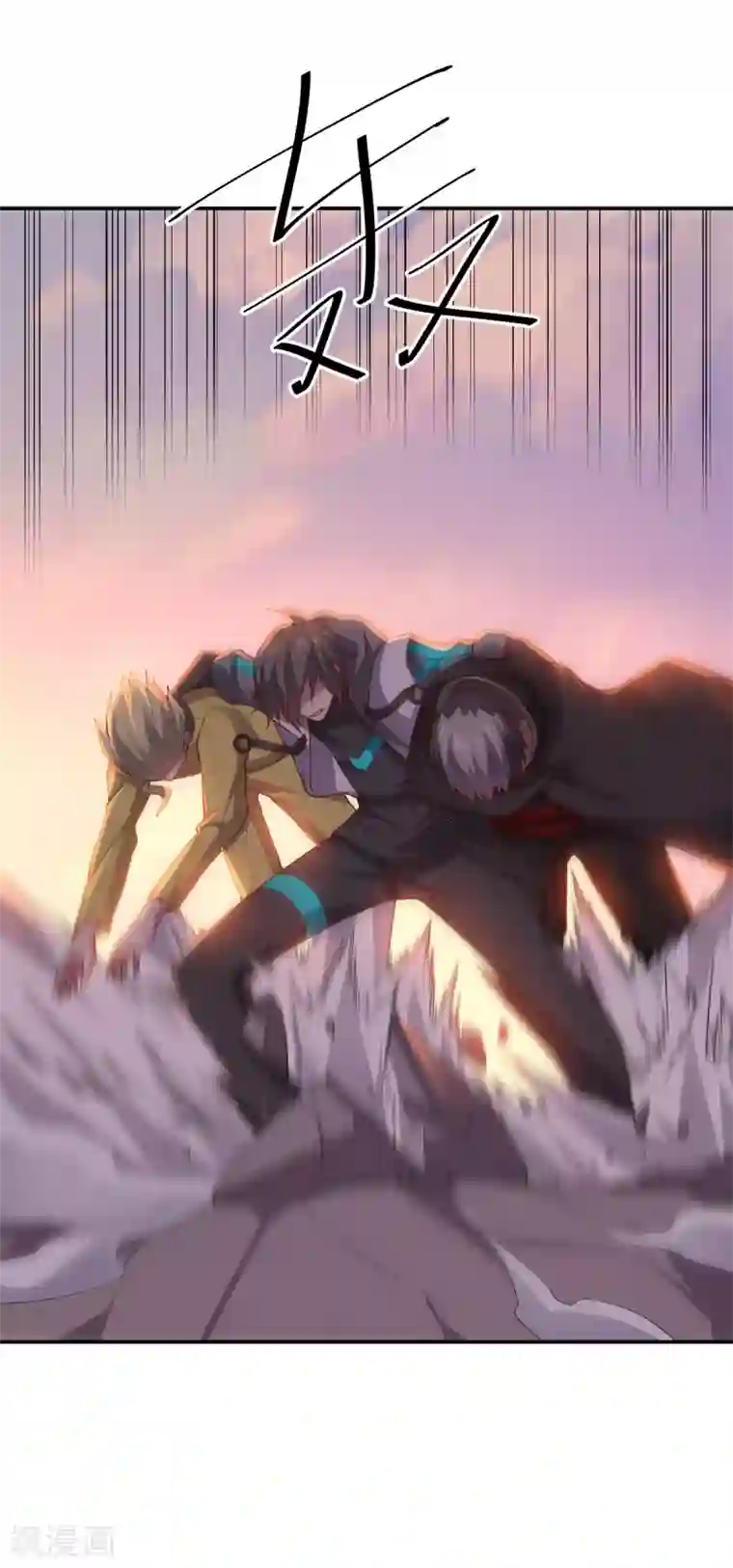 大英雄的女友超级凶第143话 因为我们是英雄！