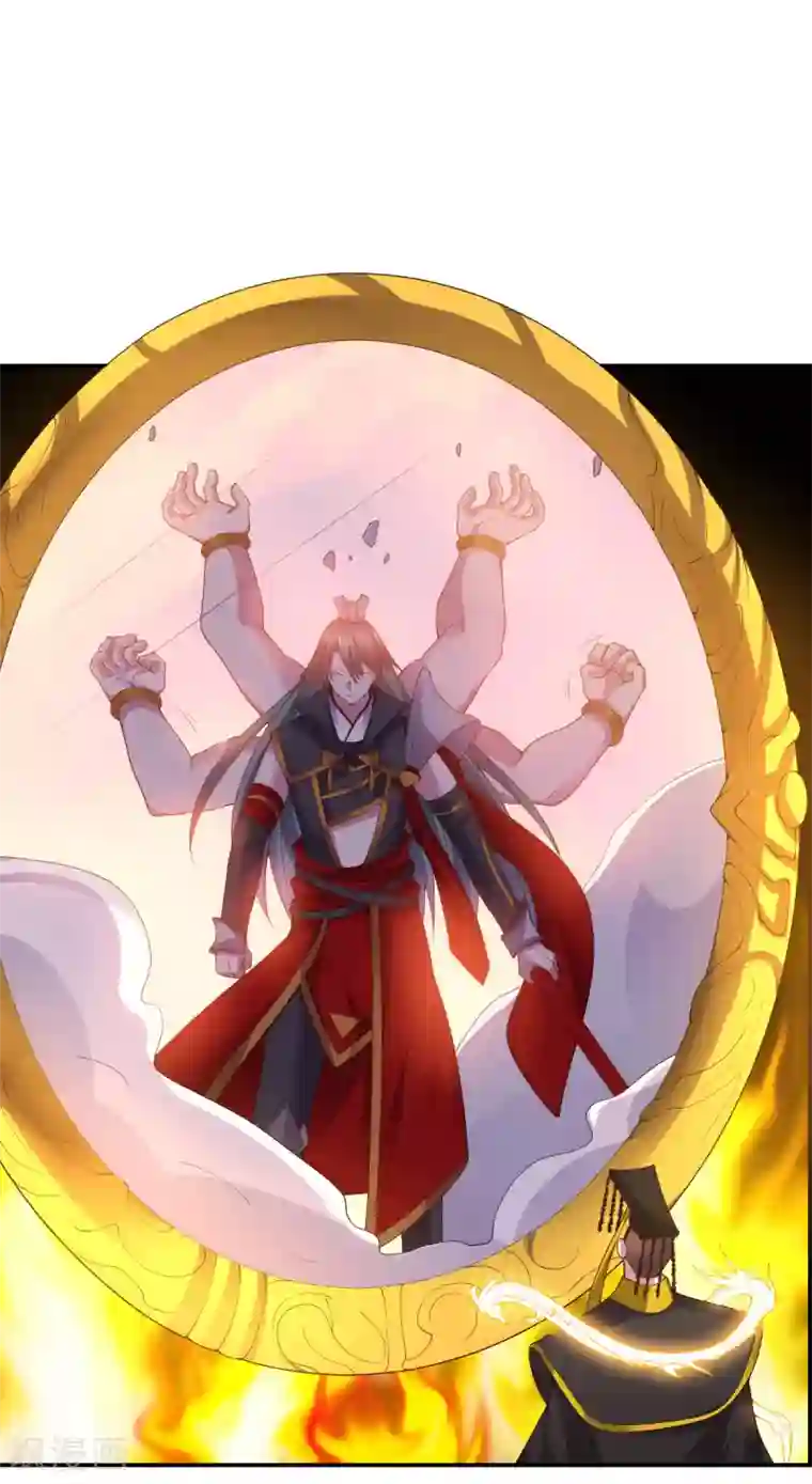 大英雄的女友超级凶第143话 因为我们是英雄！