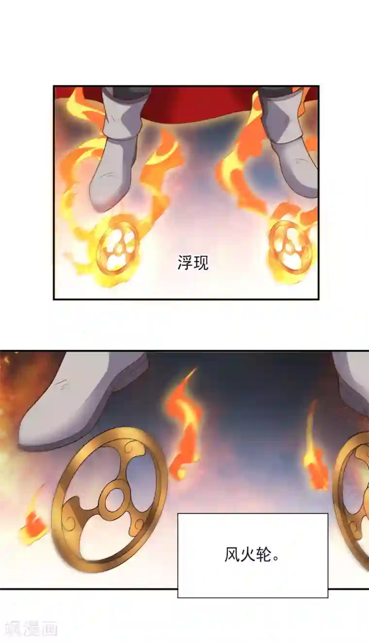 大英雄的女友超级凶第143话 因为我们是英雄！