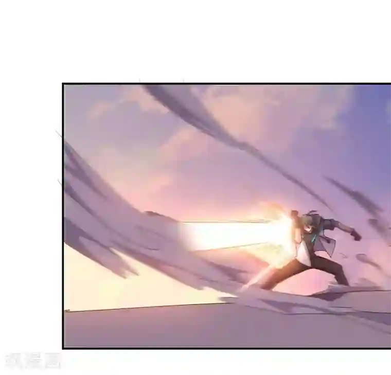 大英雄的女友超级凶第144话 请不要把boss当陪练