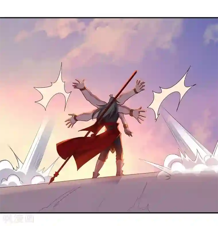 大英雄的女友超级凶第144话 请不要把boss当陪练