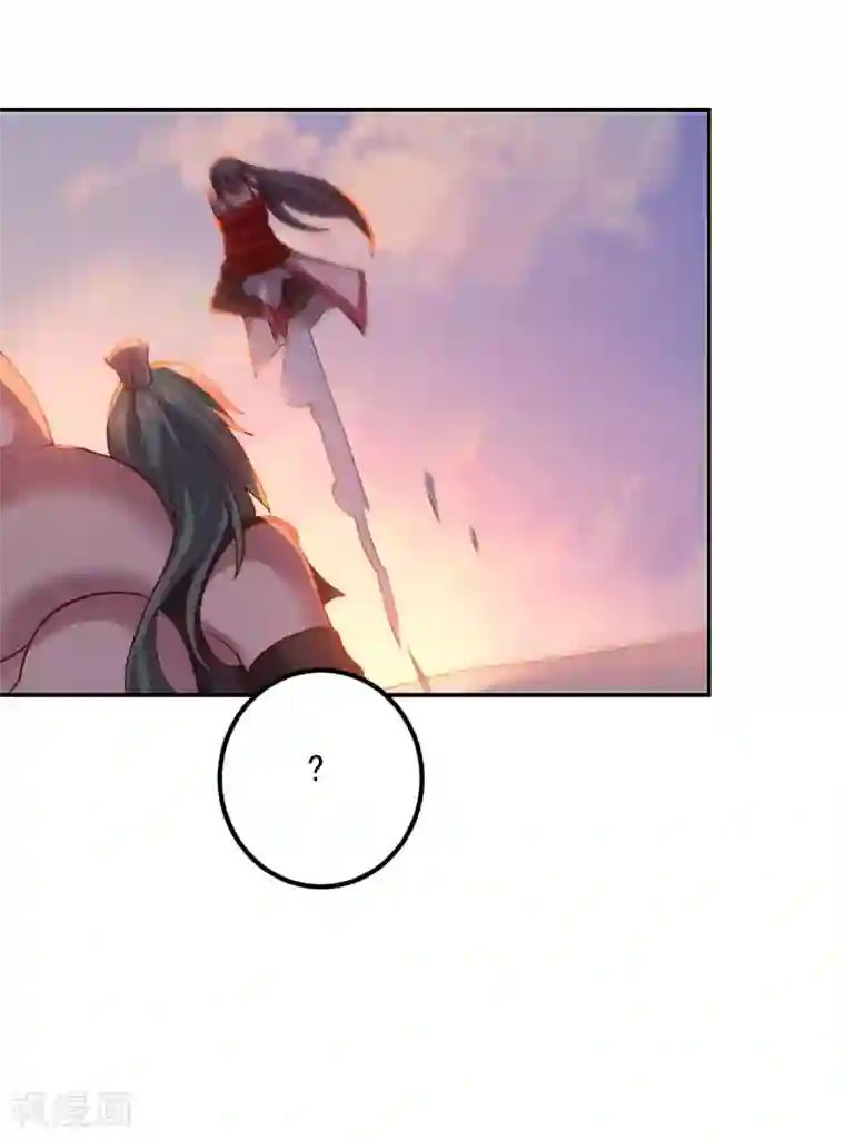 大英雄的女友超级凶第145话 墨王也感到害怕