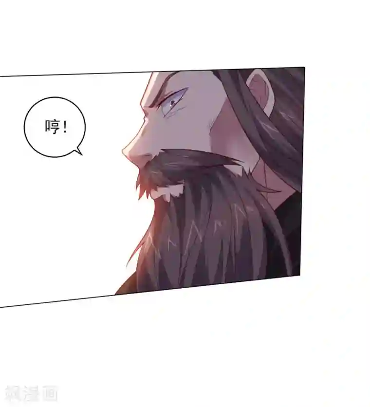 大英雄的女友超级凶第146话 人不可貌相