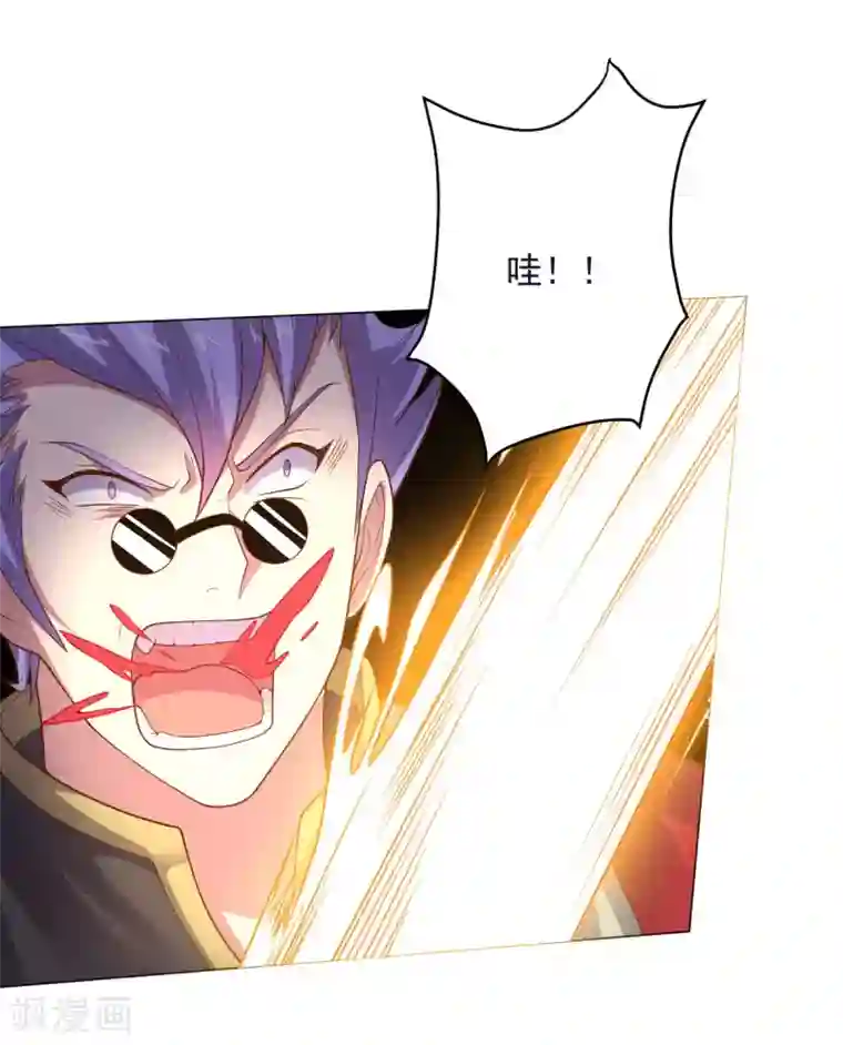 大英雄的女友超级凶第146话 人不可貌相