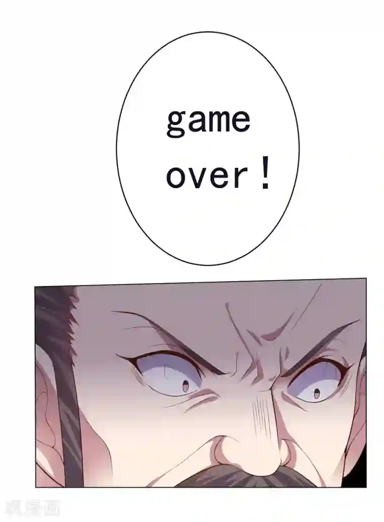 大英雄的女友超级凶第146话 人不可貌相