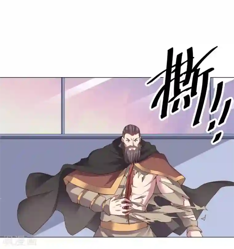 大英雄的女友超级凶第146话 人不可貌相