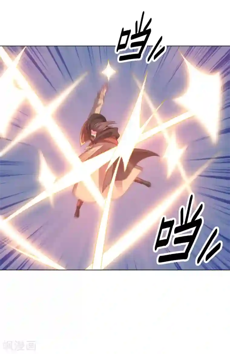 大英雄的女友超级凶第146话 人不可貌相