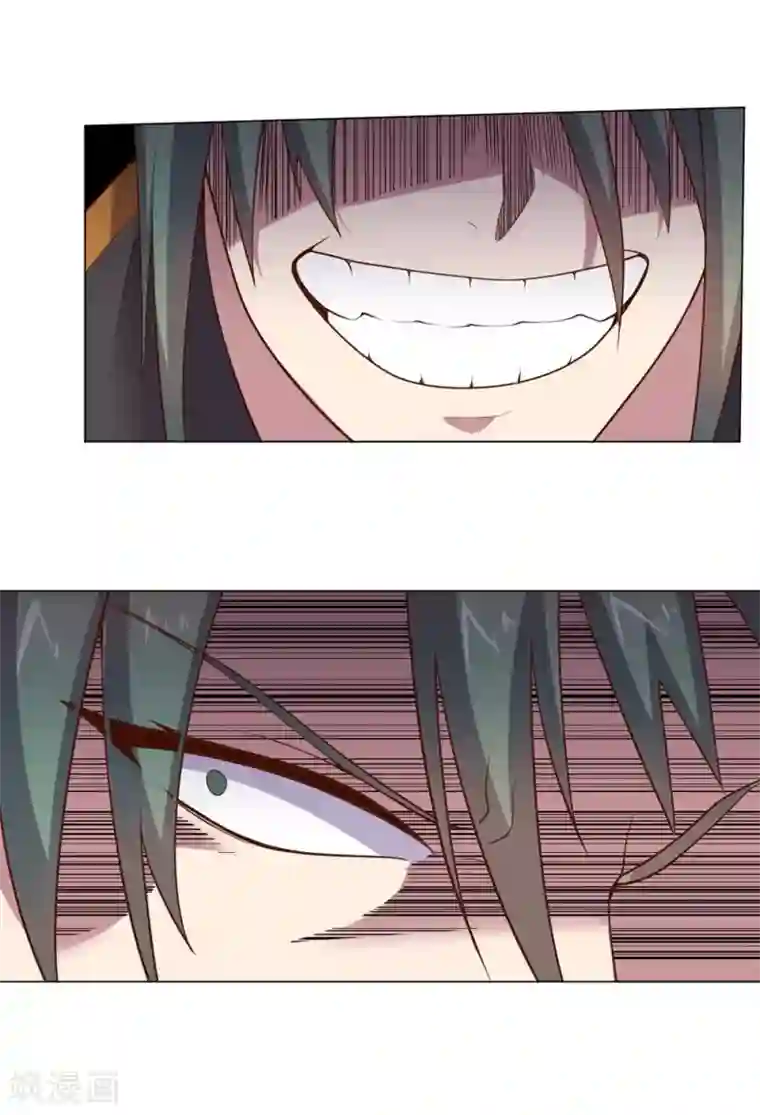 大英雄的女友超级凶第147话 不过是阶下囚