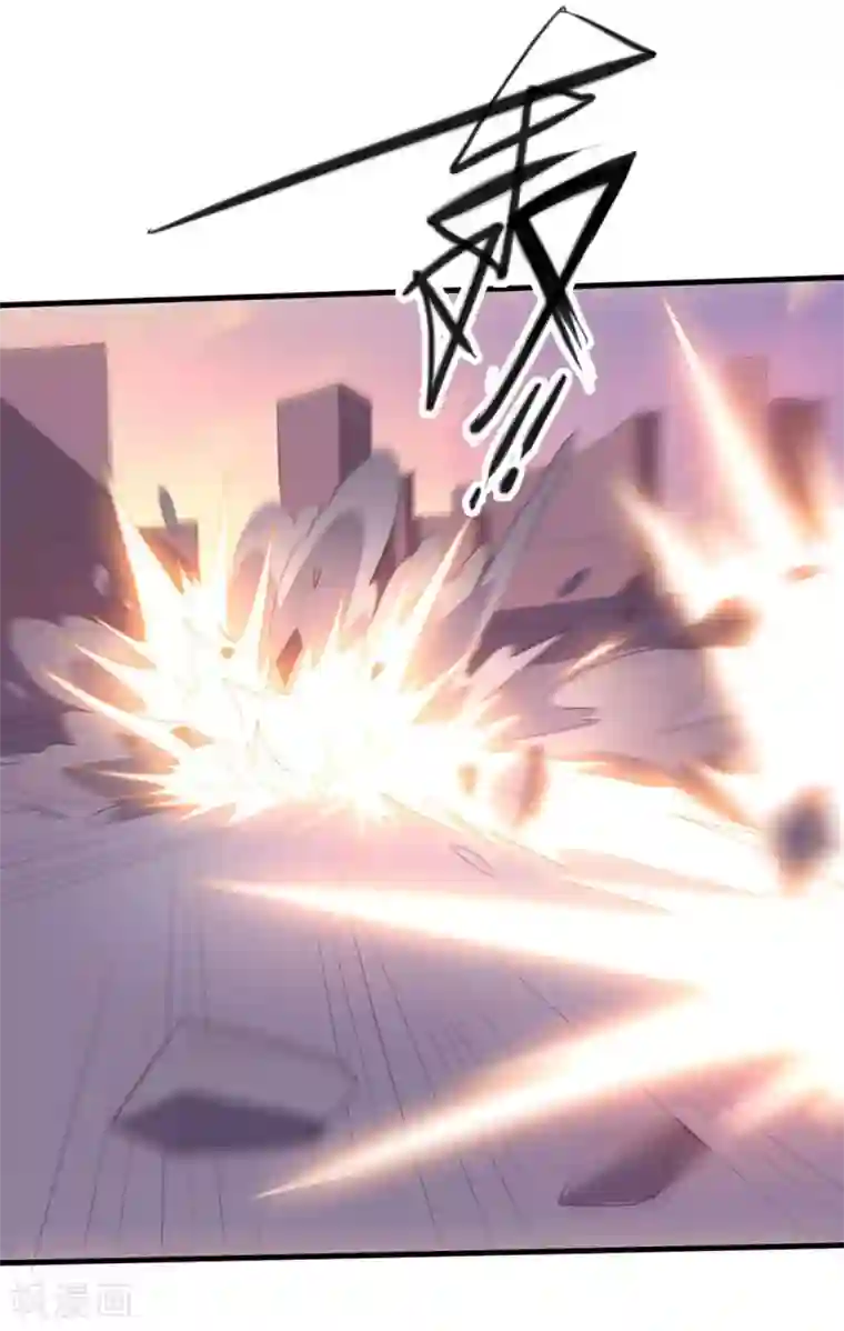 大英雄的女友超级凶第147话 不过是阶下囚