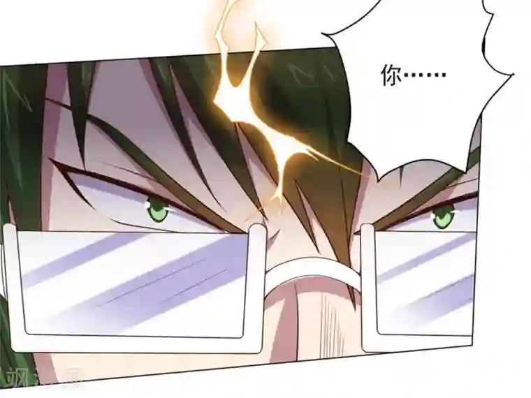 大英雄的女友超级凶第147话 不过是阶下囚