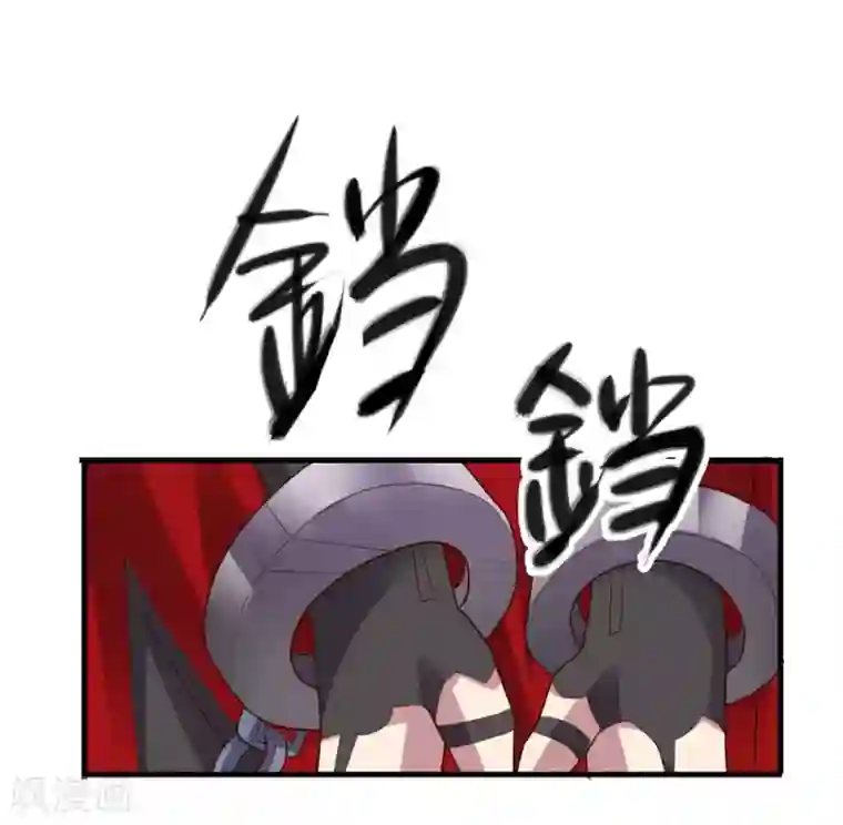 大英雄的女友超级凶第147话 不过是阶下囚