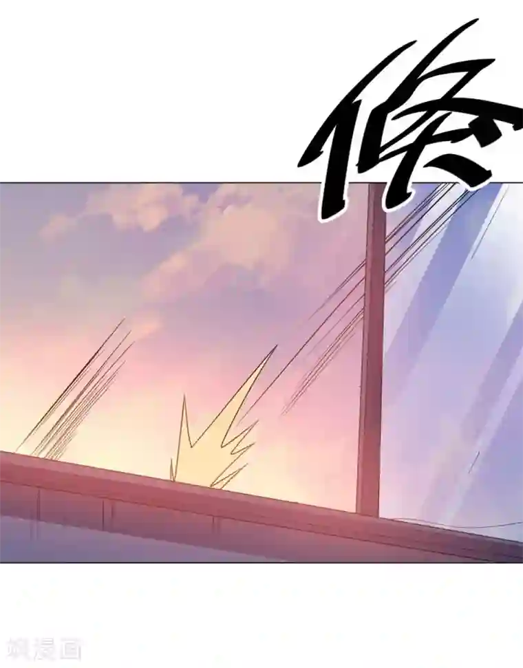 大英雄的女友超级凶第147话 不过是阶下囚