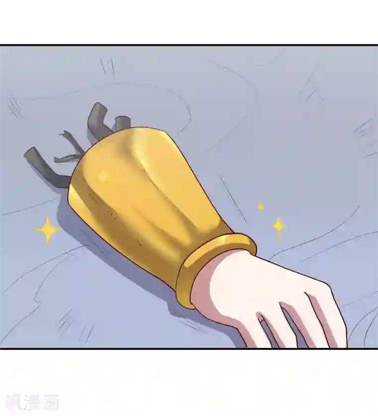 大英雄的女友超级凶第148话 与本王合作吧！