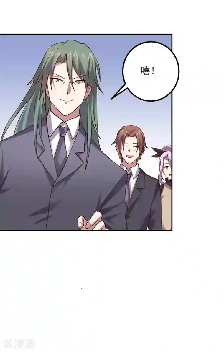 大英雄的女友超级凶第148话 与本王合作吧！