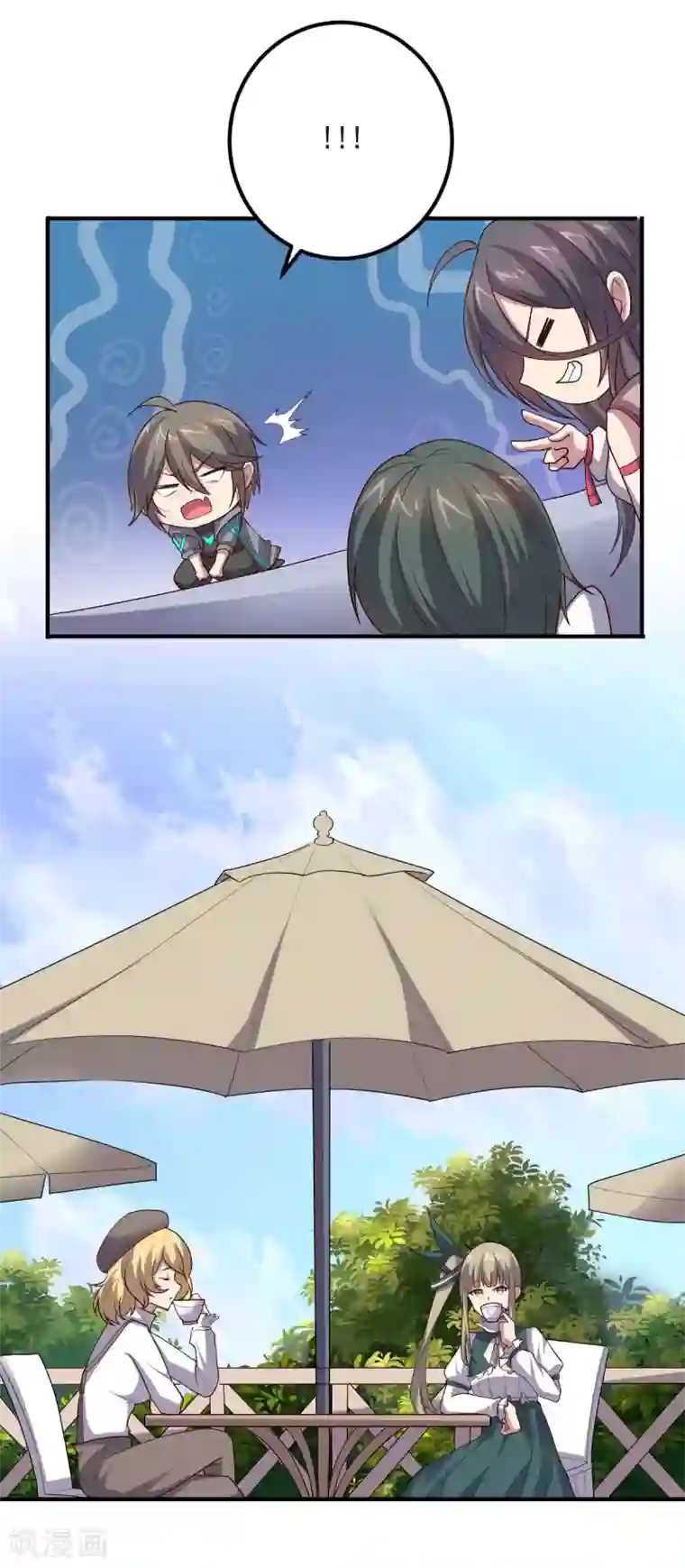 大英雄的女友超级凶第149话 不愧是我