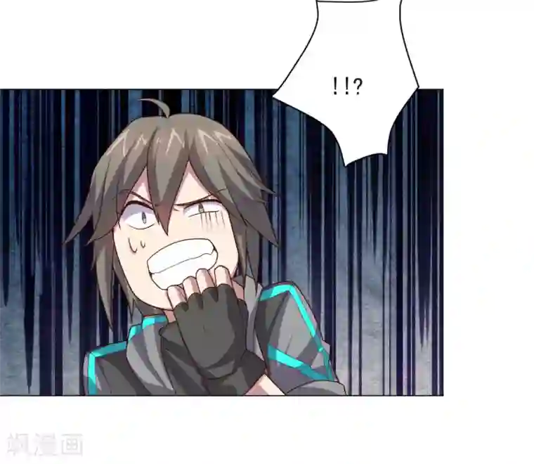 大英雄的女友超级凶第149话 不愧是我