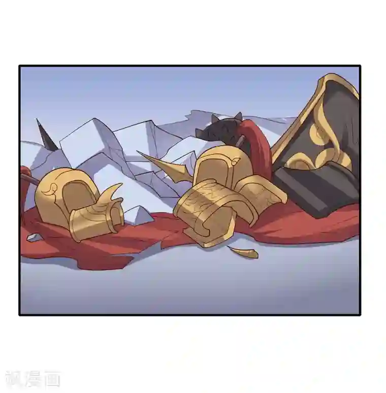 大英雄的女友超级凶第150话 菜鸟男主角