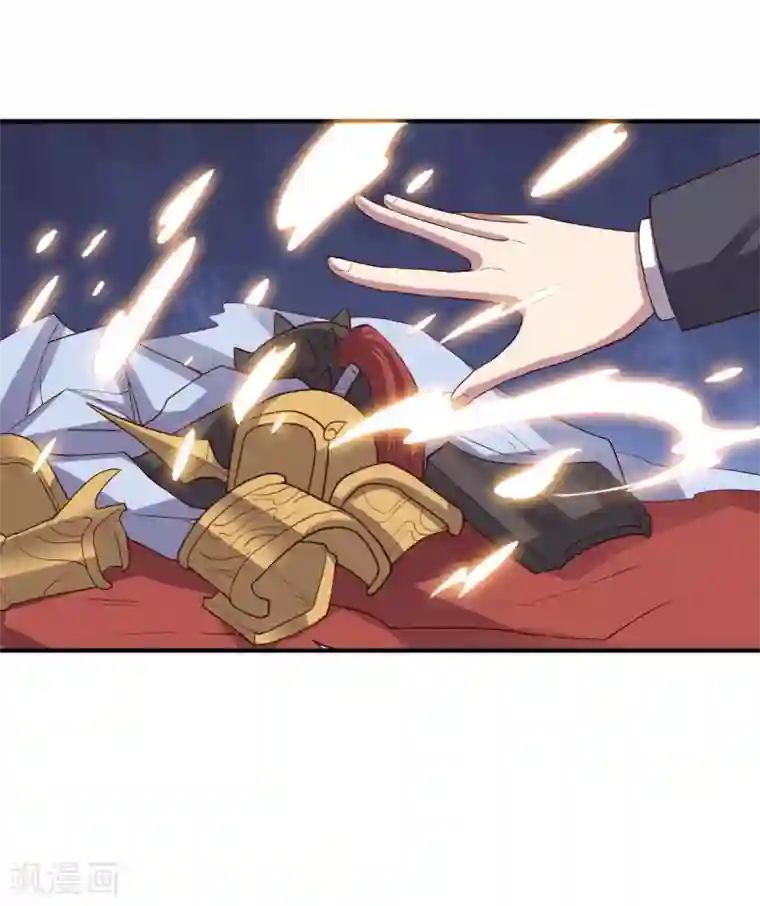 大英雄的女友超级凶第150话 菜鸟男主角