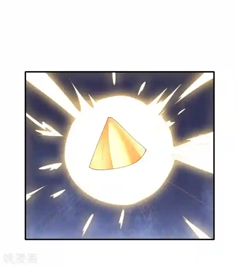 大英雄的女友超级凶第150话 菜鸟男主角